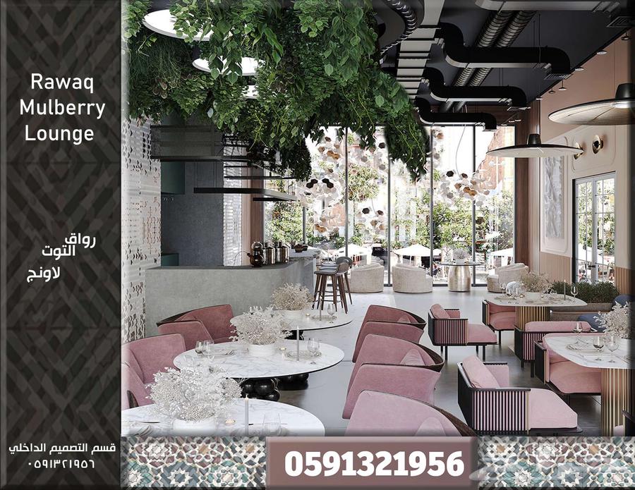 بوث داخلي تصميم سبا تصميم بوثات معارض تصميم وتخطيط هندسي SPA64207934778881111