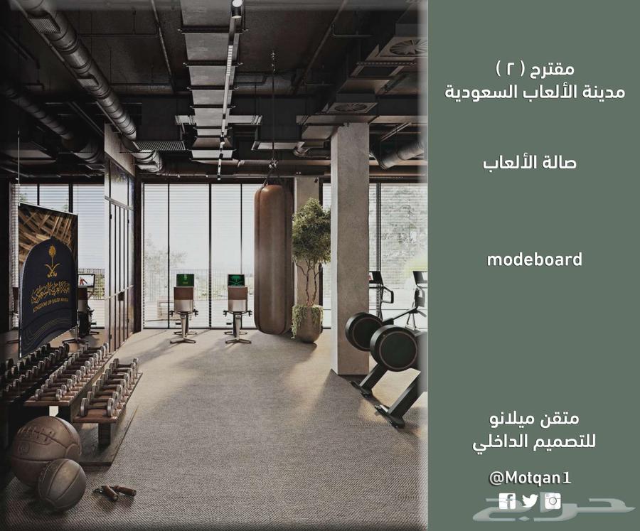 كاونتر تصميم داخلي بوثات مسارح تصميم بوث معارض سبا صالون SPA64393307678211113