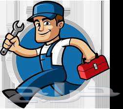 سباك كهربائي على الشرط64210094594433110