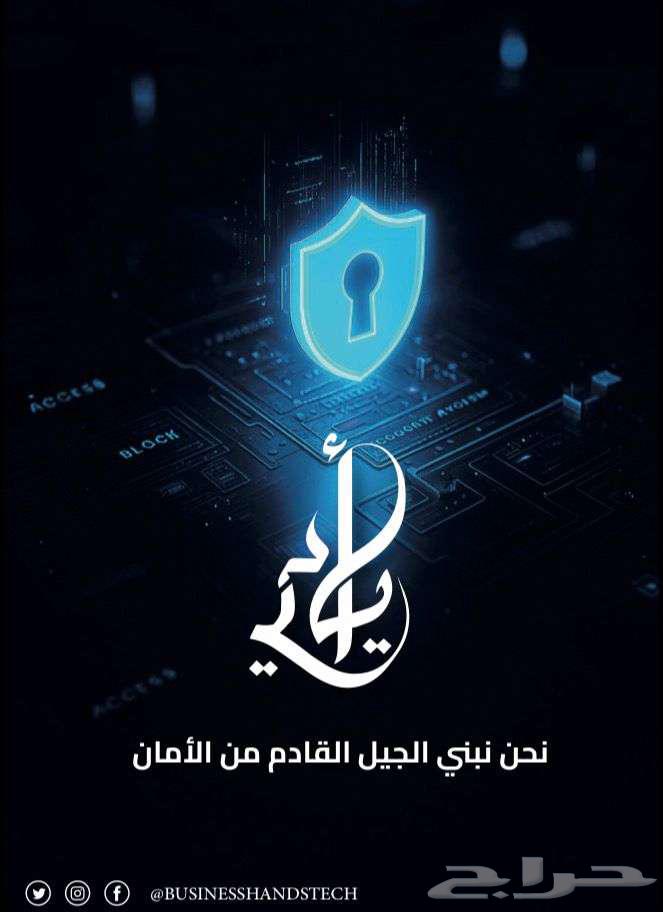 المدينه المنورة64210093710595111