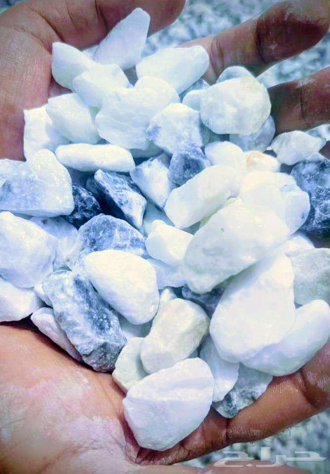 Marble chips and deliver it64212038136321111