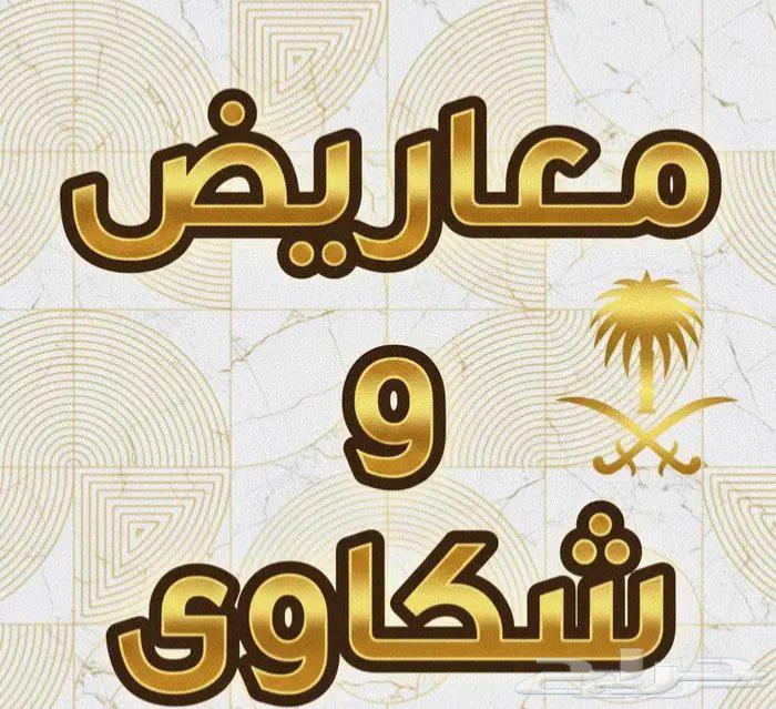 Petitions and Letters64211588512002110