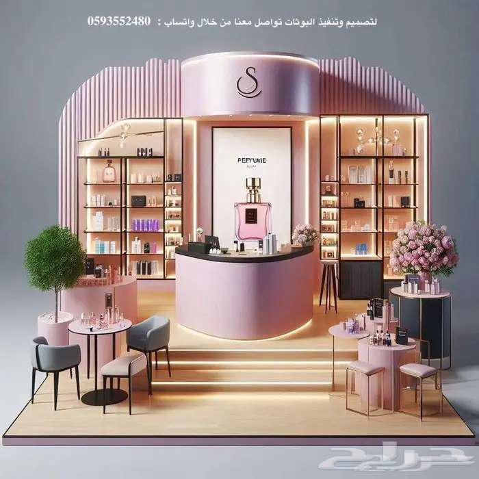 Design and implementation of exhibition booths - Cityscape - Lipp - Exhibition Ground64210554221698110