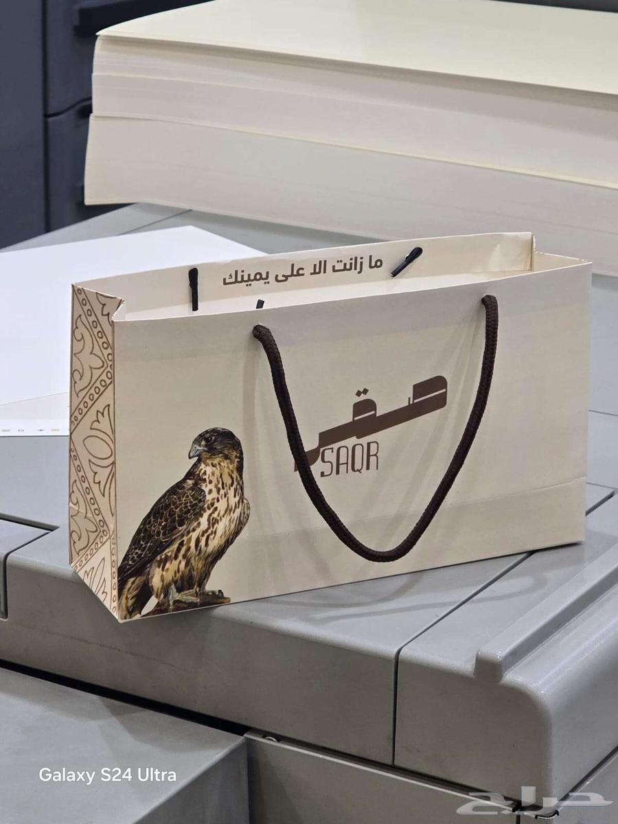 Boxat Sub7a Printing .. Sub7 Package64216461480193112