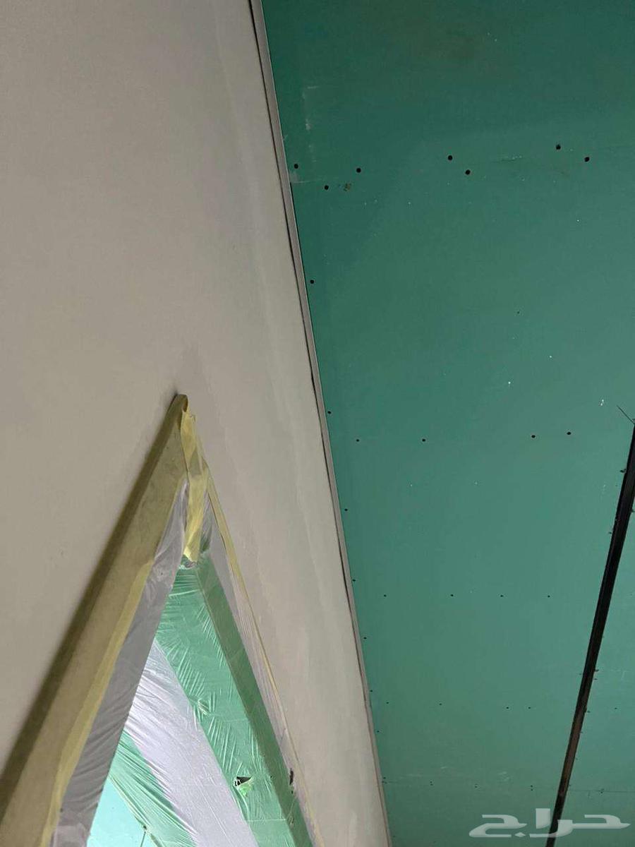 Plasterer in Mecca64212228165633111