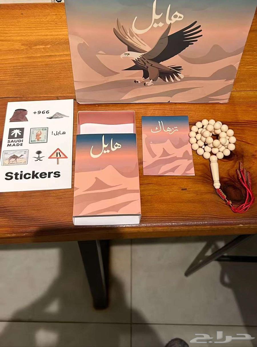 Boxat Sub7a Printing .. Sub7 Package64216461480193110