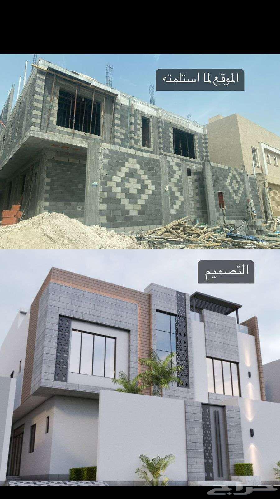 Engineer64213478631042111