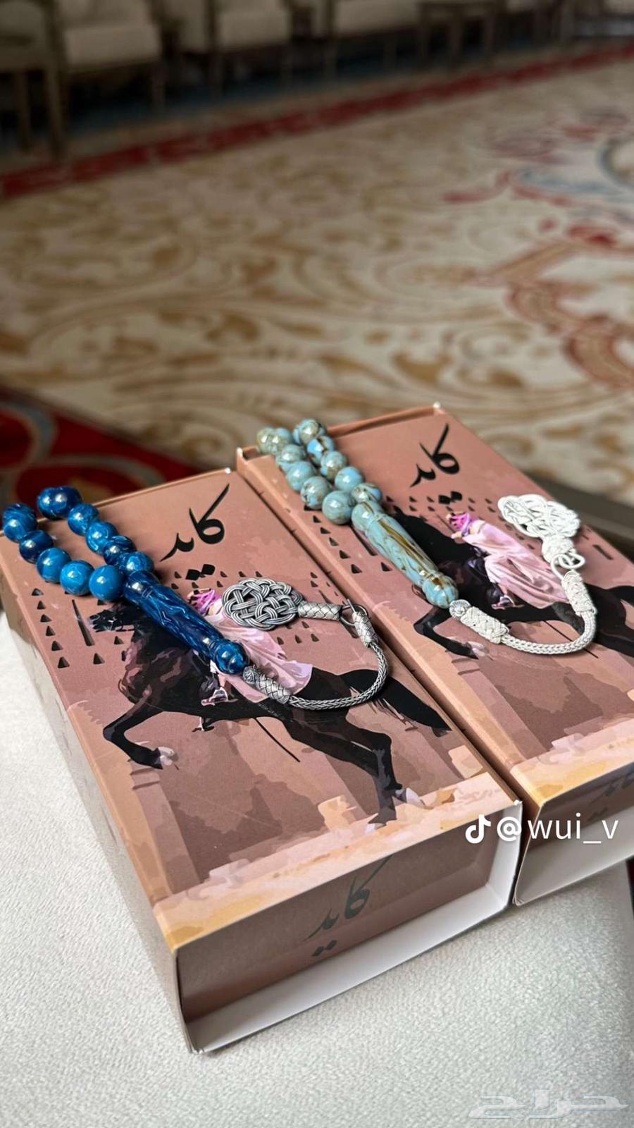 Boxat Sub7a Printing .. Sub7 Package64216461480193111