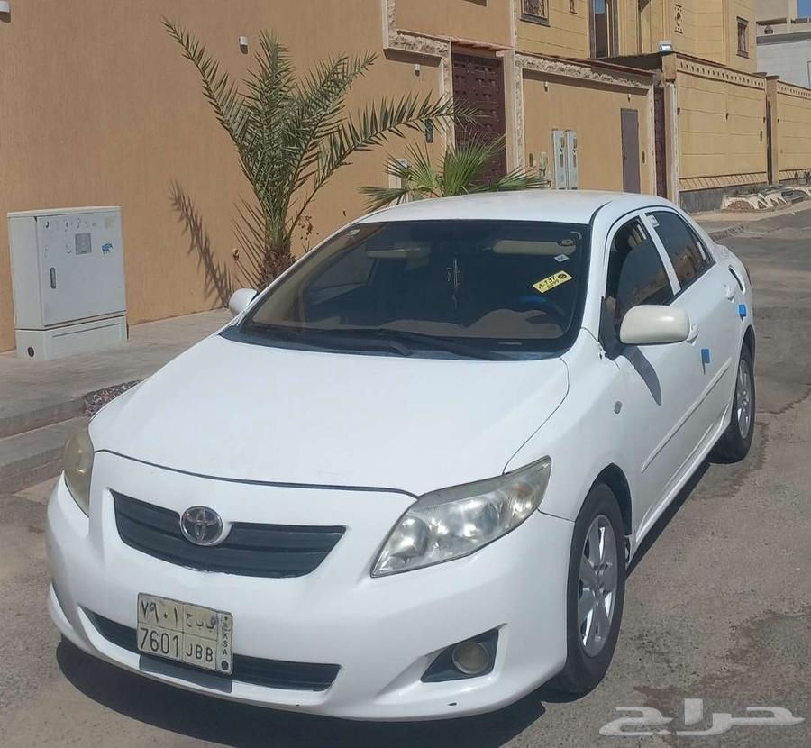 Delivery and errands service in Riyadh64210976692227112