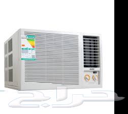 ويندو لخدمات التكييف والغاز والأسقف والصيانة   المدينة64213916818947110