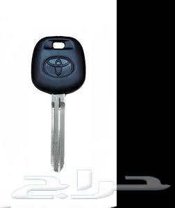 Car Remote Keys Store64212642814209111