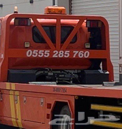 Makkah Hydraulic and Standard Tow Trucks with Crane64213283482753113