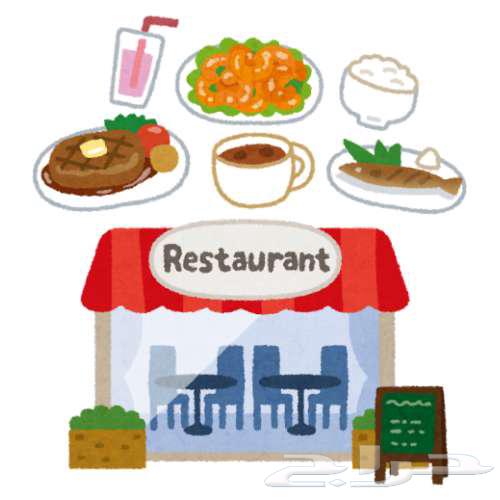 نوفر خدمة توصيل الطلبات للمطاعم والمقاهي بسيارة وسائق خاص64213917866115110