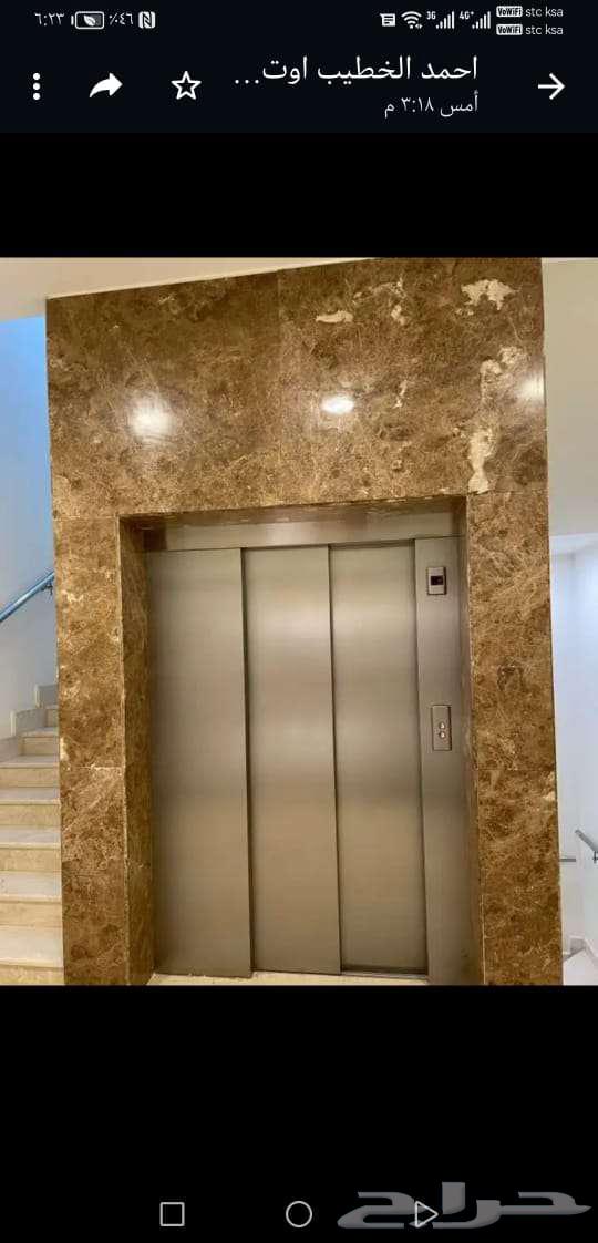 مصاعد الايطالية الذهبية64213697524354112