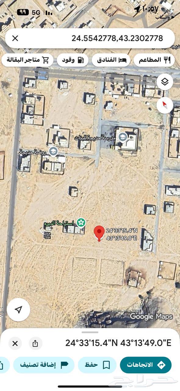 شماليه غربيه شارعين 550 م نقبل التسويق64216455058561110