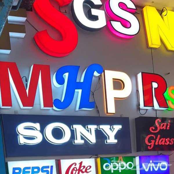 تركيب لوحات حروف بارزة بجدة وتصميم واجهات محلات احترافية64213915523459110