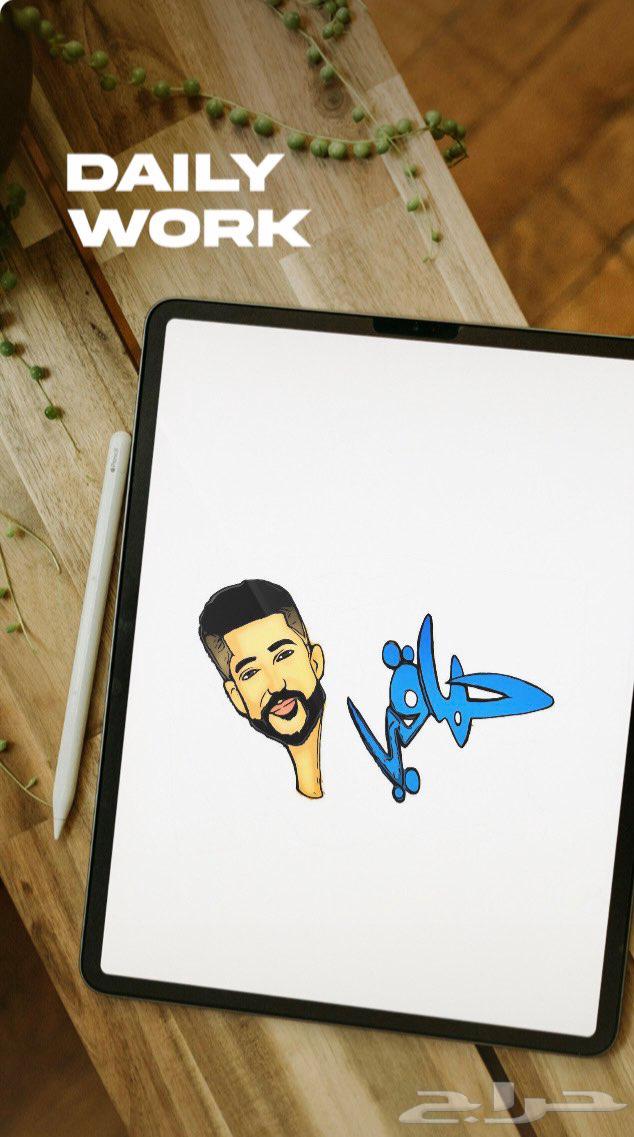 An artist content creator showcasing the world from the perspective of an artist who draws live.64559967398530112