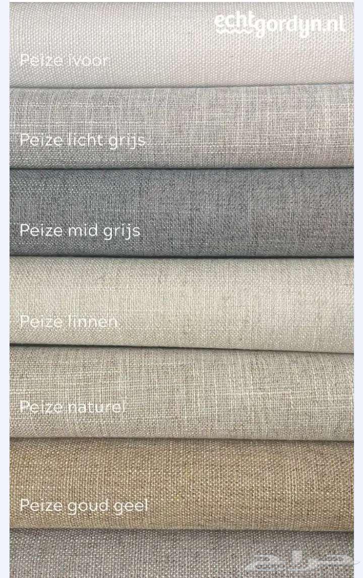 تركيب ورق جدران لنن64216703980417113