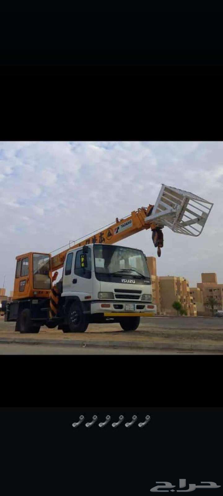 دينه ونش كرين سله دنه ونش سطحه64213062460035110