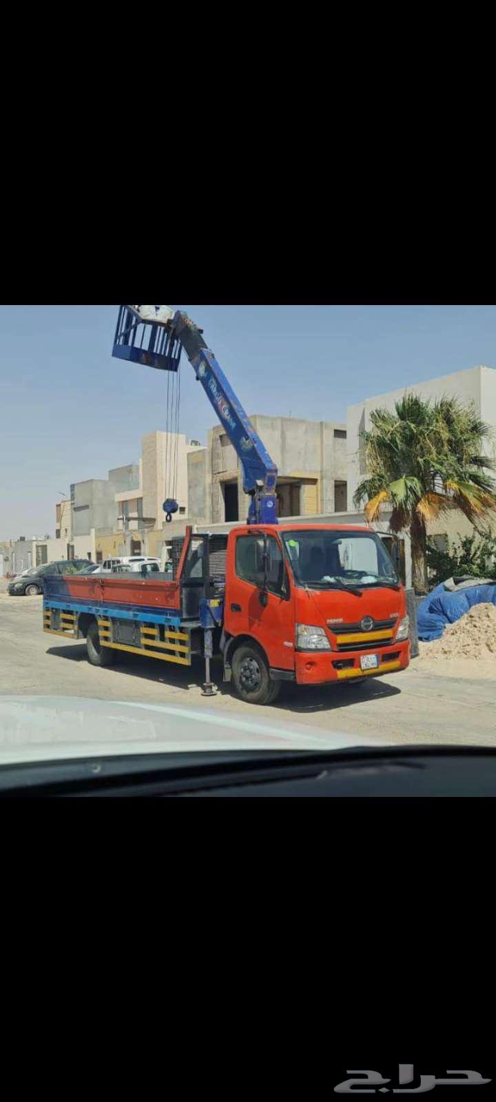 دينه ونش كرين سله دنه ونش سطحه64213062460035114