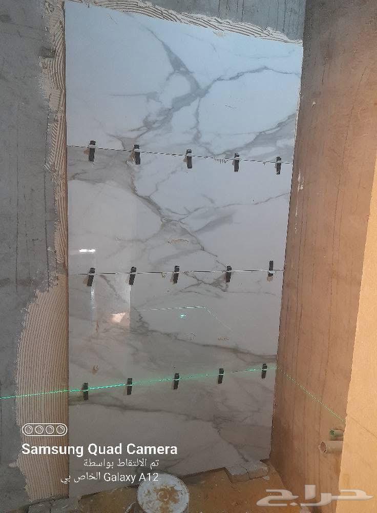 مبلط سيراميك مكه64214114674691112