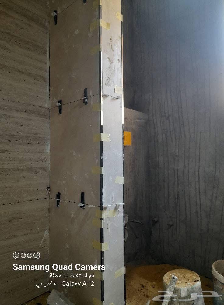 مبلط سيراميك مكه64214114674691113