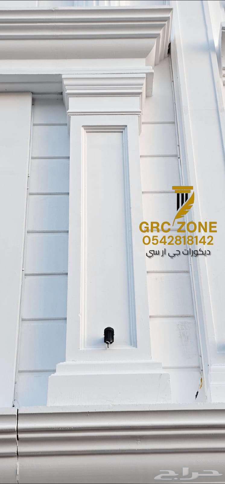 واجهات عماير و لل جي آر سي GRC64213282766722113