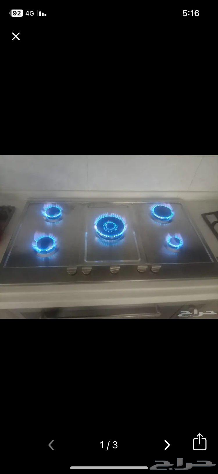 شركة عابر سيتي 69 لي جميع صيانة أفران الغاز64213480422403110