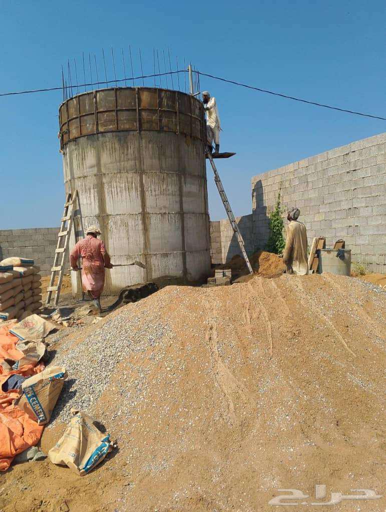 ابها64212866064641110