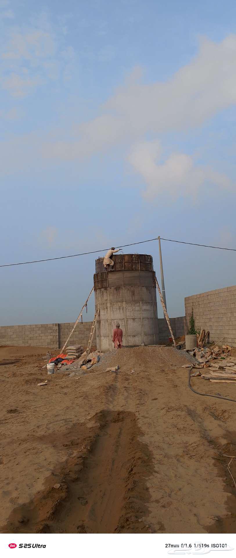 ابها64212866064641113