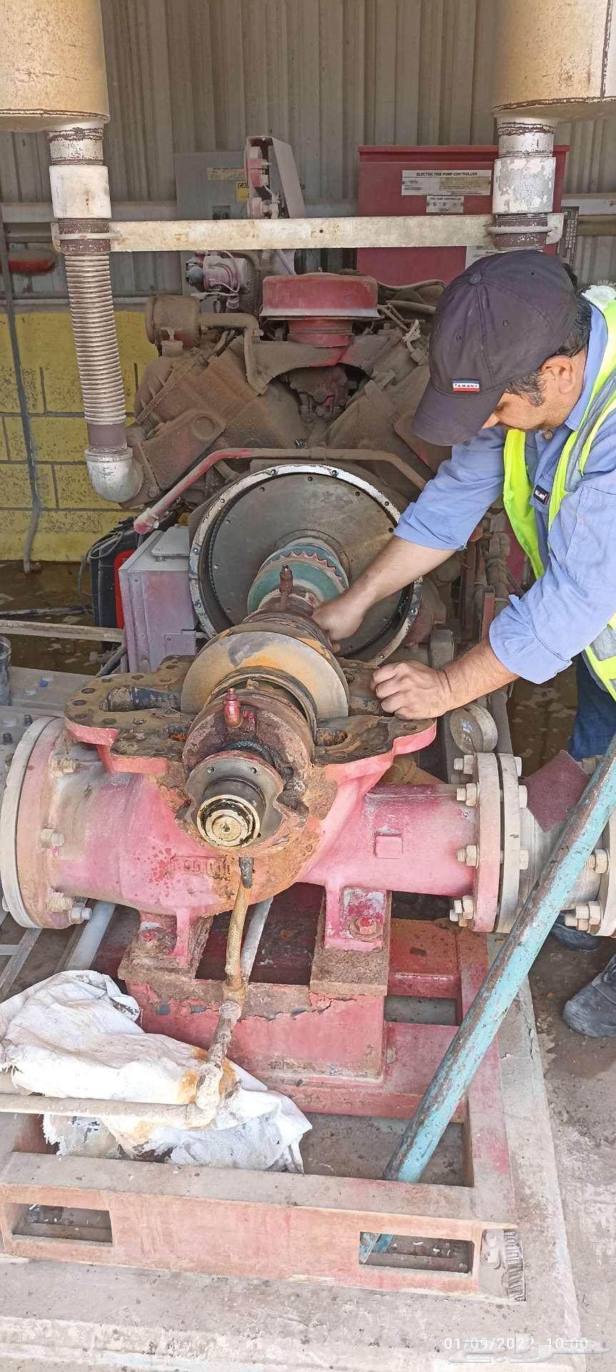 اصدار شهادات - توريد وتركيب ادوات السلامة64212643147906113