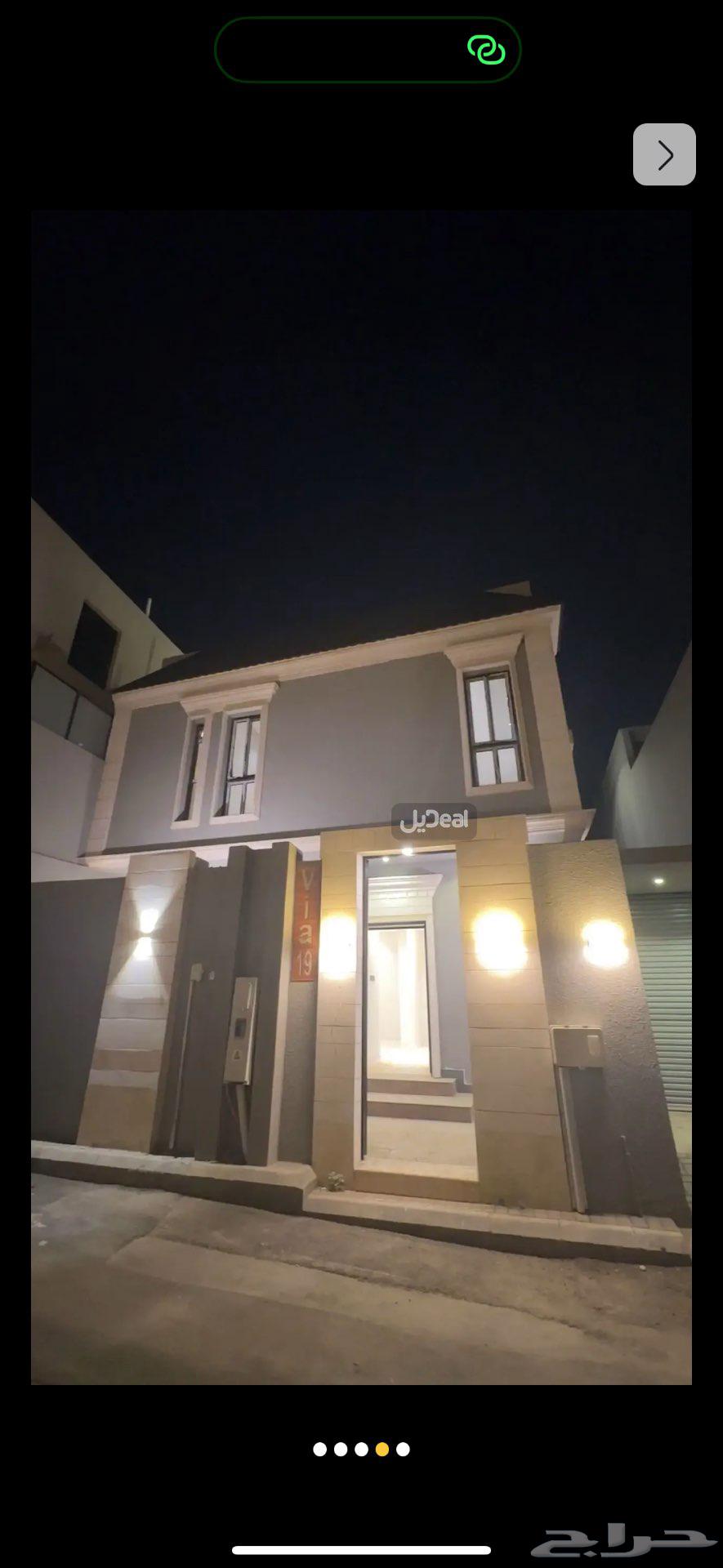 فلة للايجار التحلية خميس مشيط جديدة نص مؤثث64239587132034110