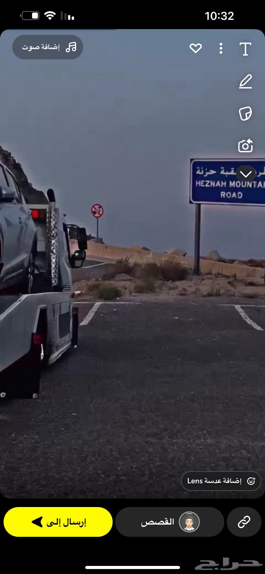 سطحه بلجرشي64217879547395110
