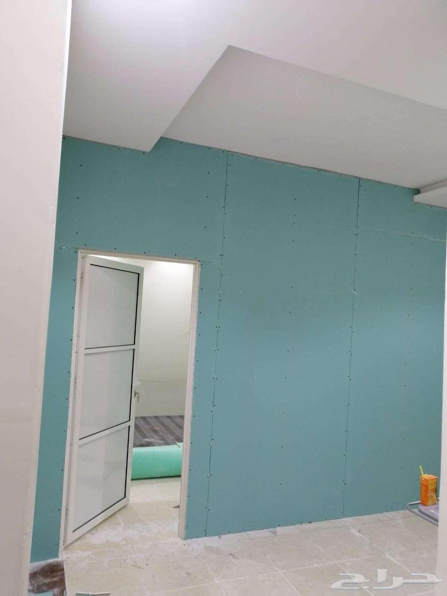 معلم جبس بورد64216704615427111