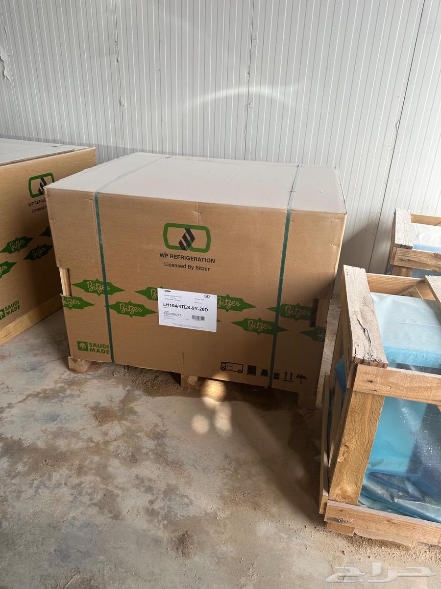 ثلاجات مركزيه تبريد تجميدتبريد تجميد صيانه64213480967043114