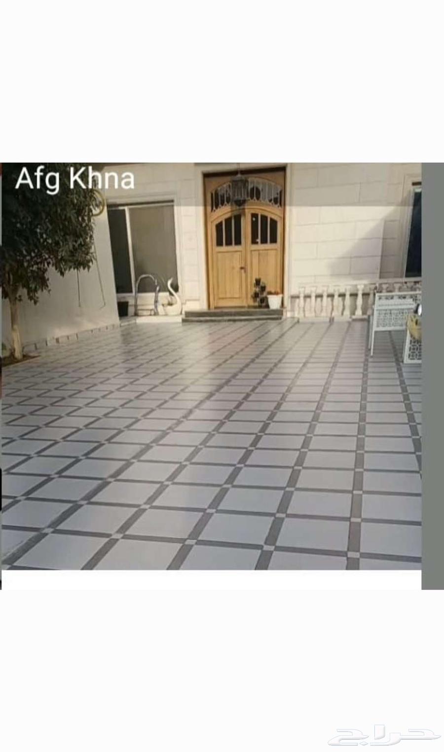 مبلط مبلط بلاط64214117559043110