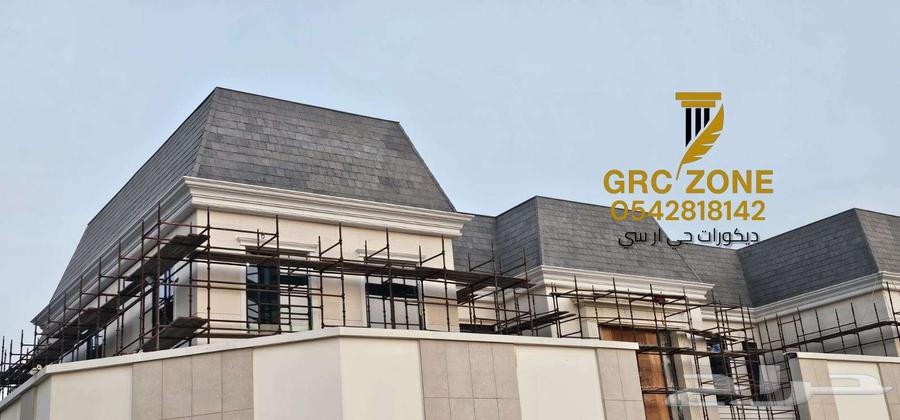 واجهات عماير و لل جي آر سي GRC64213282766722112
