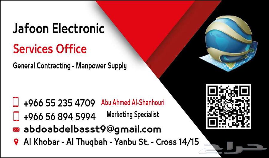 202564213480308482111