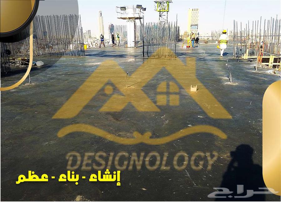 Construction - Building - Structure64228272243842112