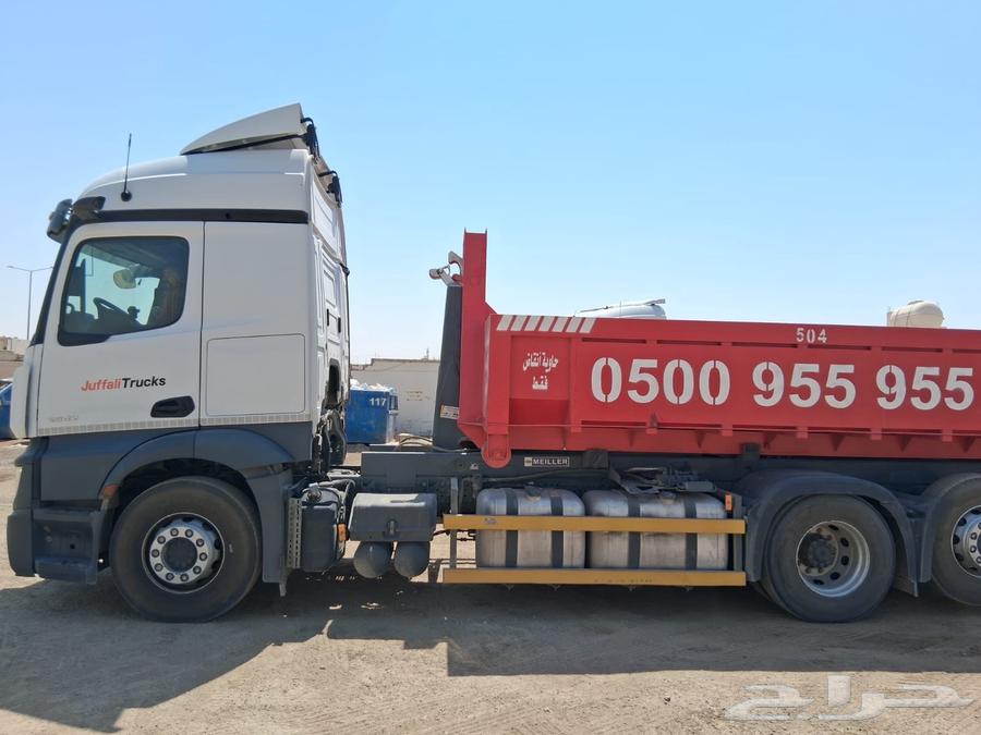 حاويات انقاض للايجار شرق الرياض64213918449538111