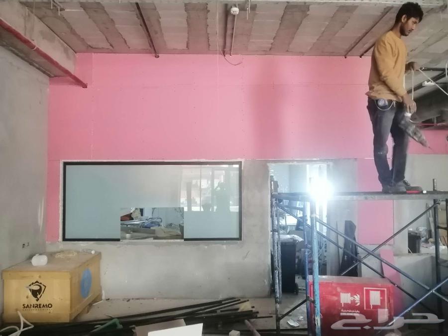 معلم جبس بورد64216704615427112