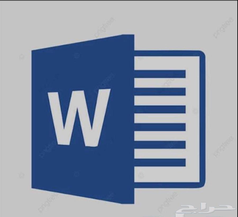 Word document formatting and writing _ Word file design64244147706242112