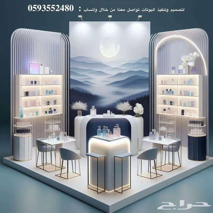 Design and Implementation of Exhibition Booths - Cityscape - LEP - Exhibition Land64213914629763110