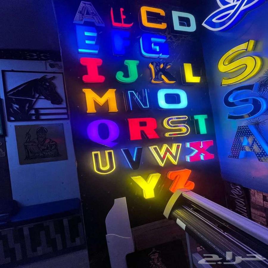 تركيب لوحات حروف بارزة بجدة وتصميم واجهات محلات احترافية64213915523459111