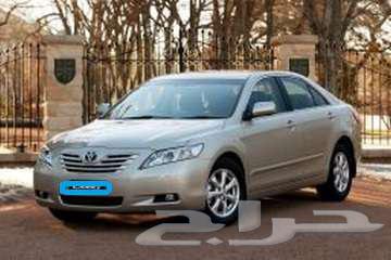 توصيل داخل محافظة عفيف64225270948738110