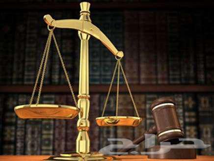 Labor and Criminal Cases Followed by the Prosecution64217410731522110