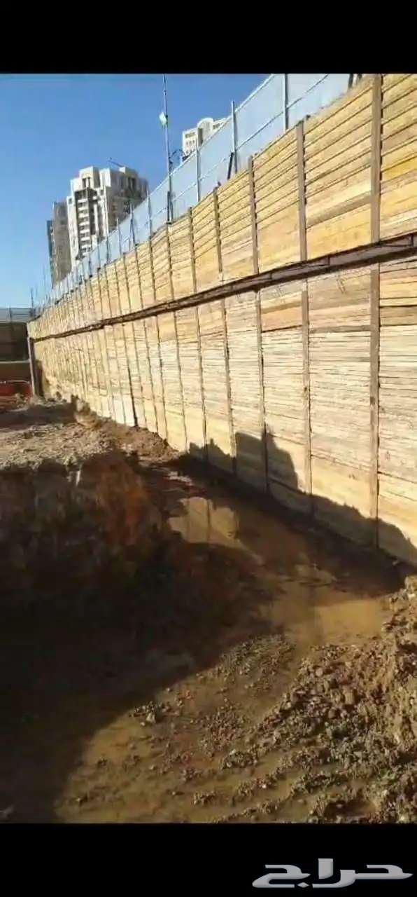 تدعيم وسند جوانب وتجفيف مياة64225860166659112