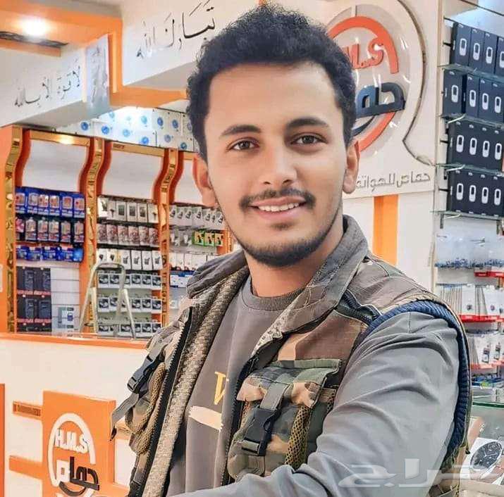 Plumber in Taif64216947213059110