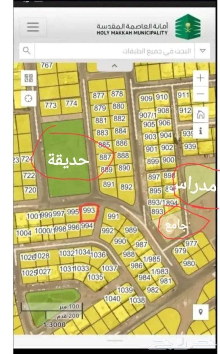 للبيع ارض في الشوقية المحمدية على تبه مرتفعه بإطلالة جميلة64225261847171111