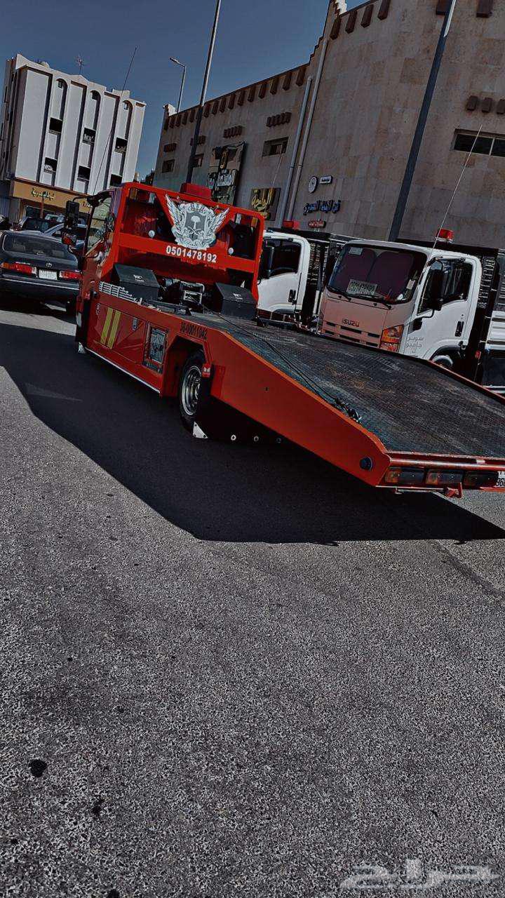 سطحة ظهران الجنوب64218075026817111